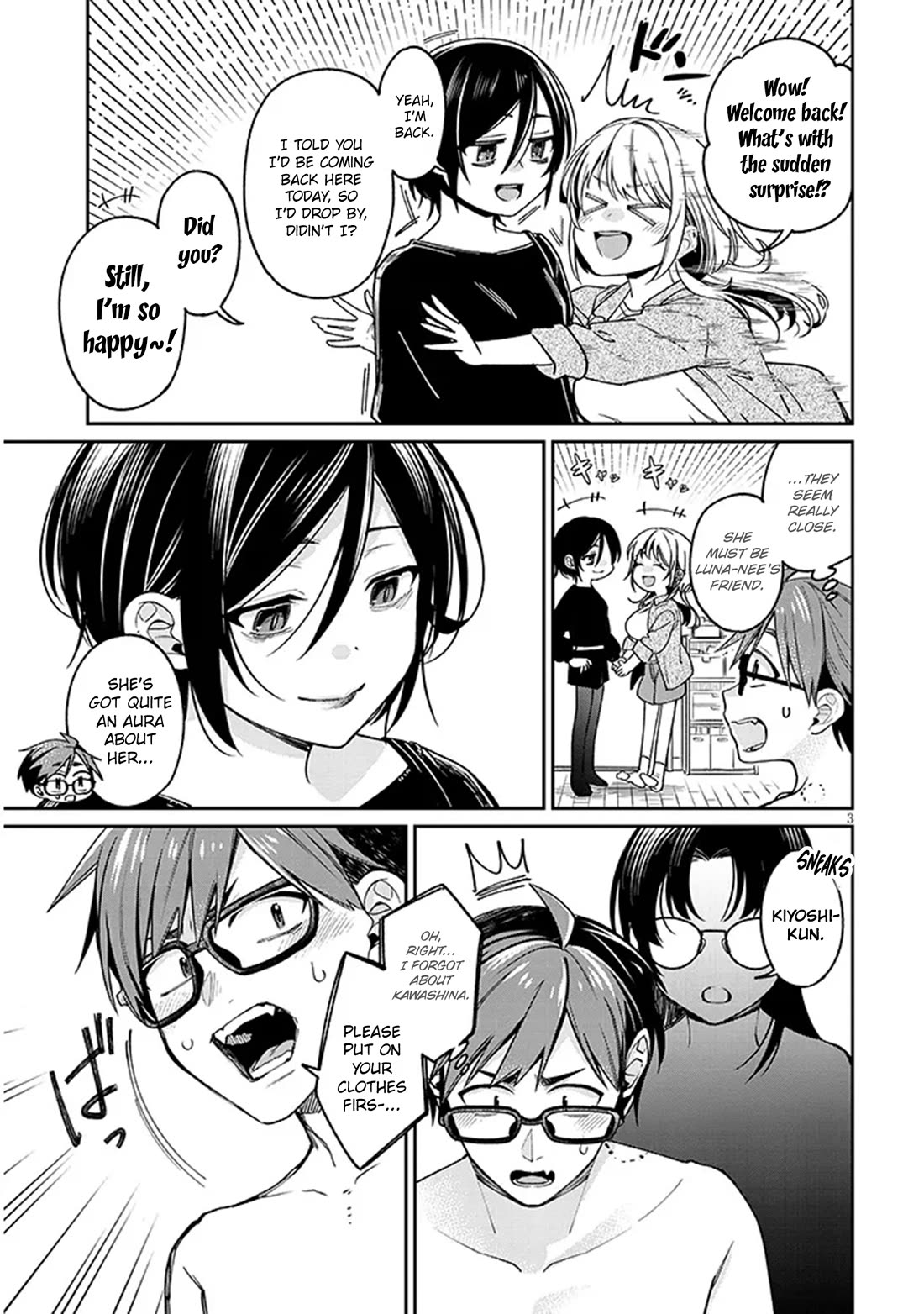 A Quirky Girl is Inviting Me to Bed chapter 6 page 3