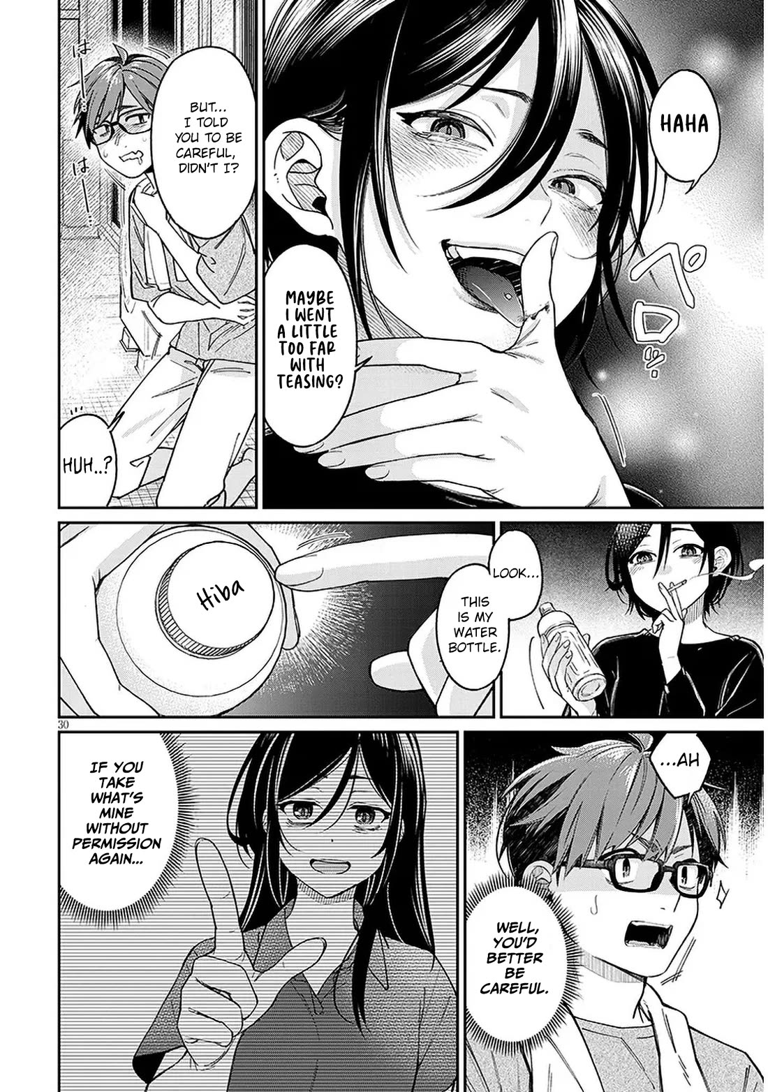 A Quirky Girl is Inviting Me to Bed chapter 6 page 30