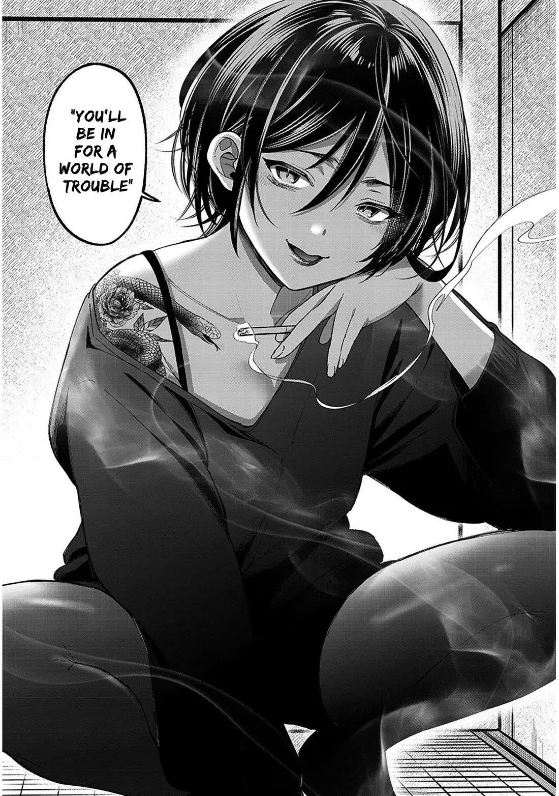 A Quirky Girl is Inviting Me to Bed chapter 6 page 31