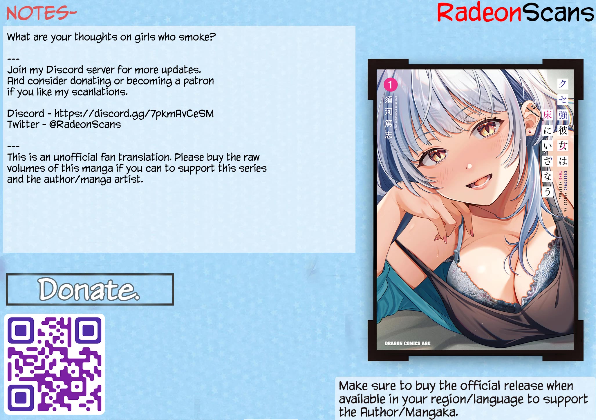 A Quirky Girl is Inviting Me to Bed chapter 6 page 33