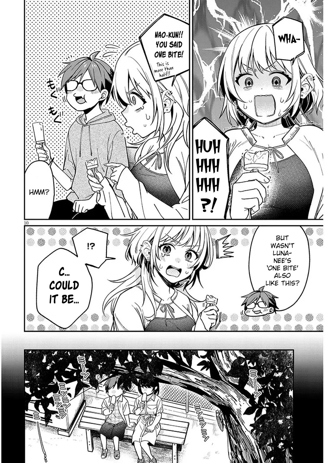 A Quirky Girl is Inviting Me to Bed chapter 7 page 10