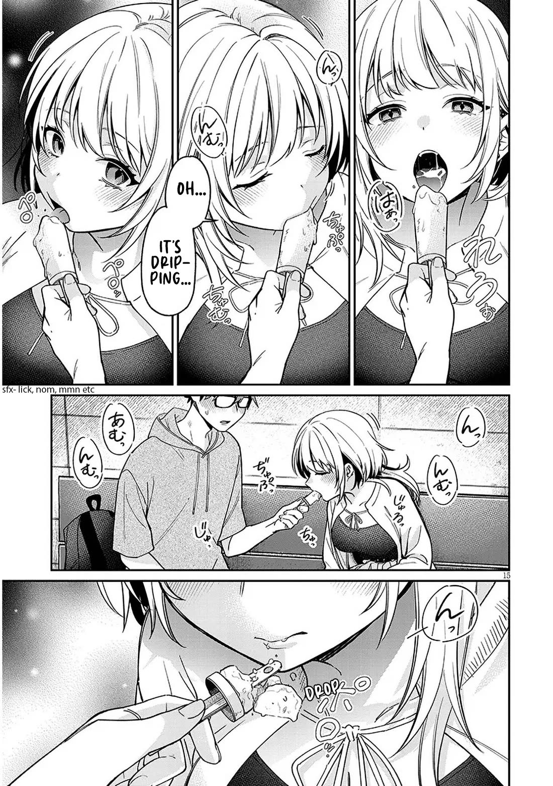 A Quirky Girl is Inviting Me to Bed chapter 7 page 15