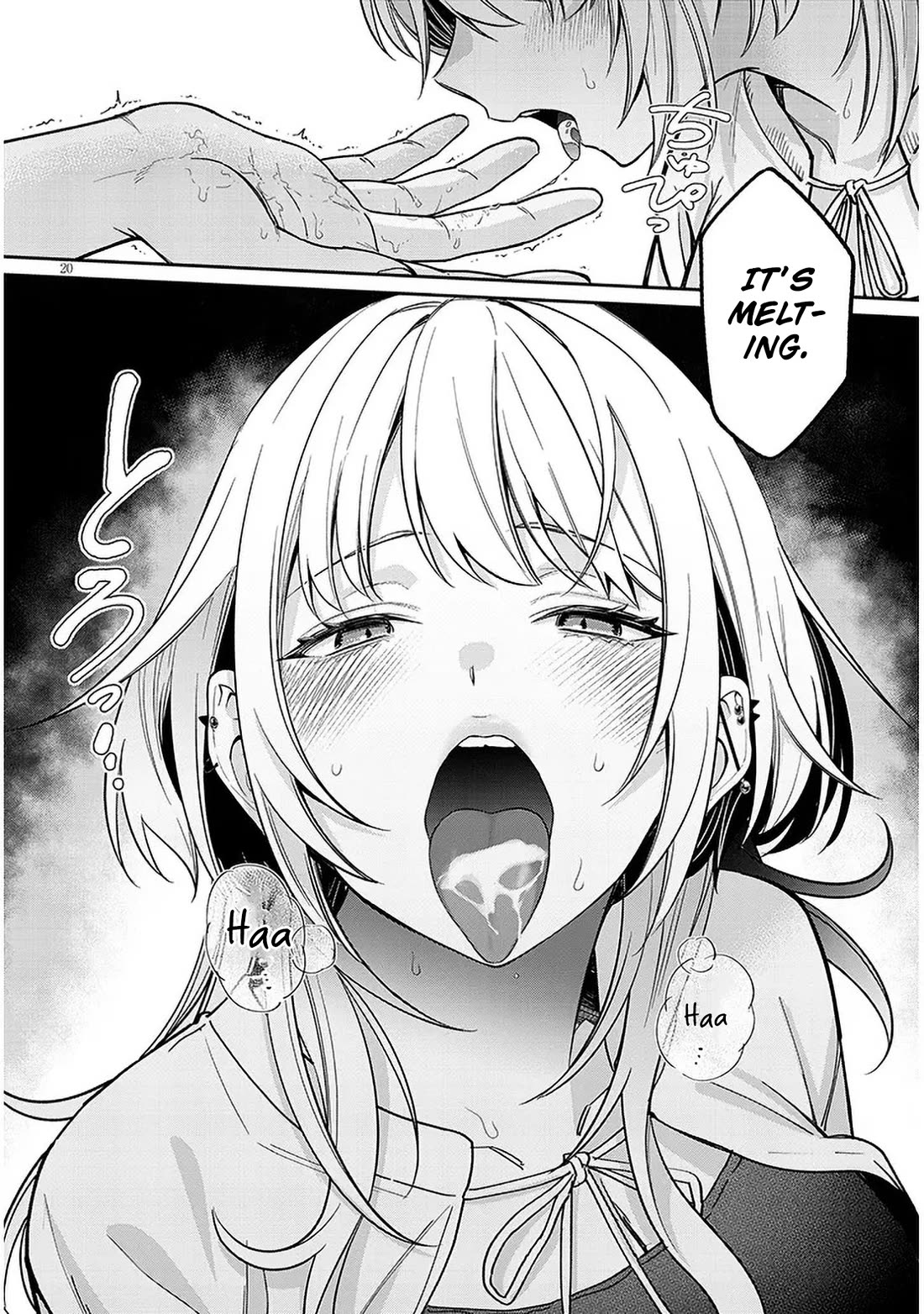 A Quirky Girl is Inviting Me to Bed chapter 7 page 20