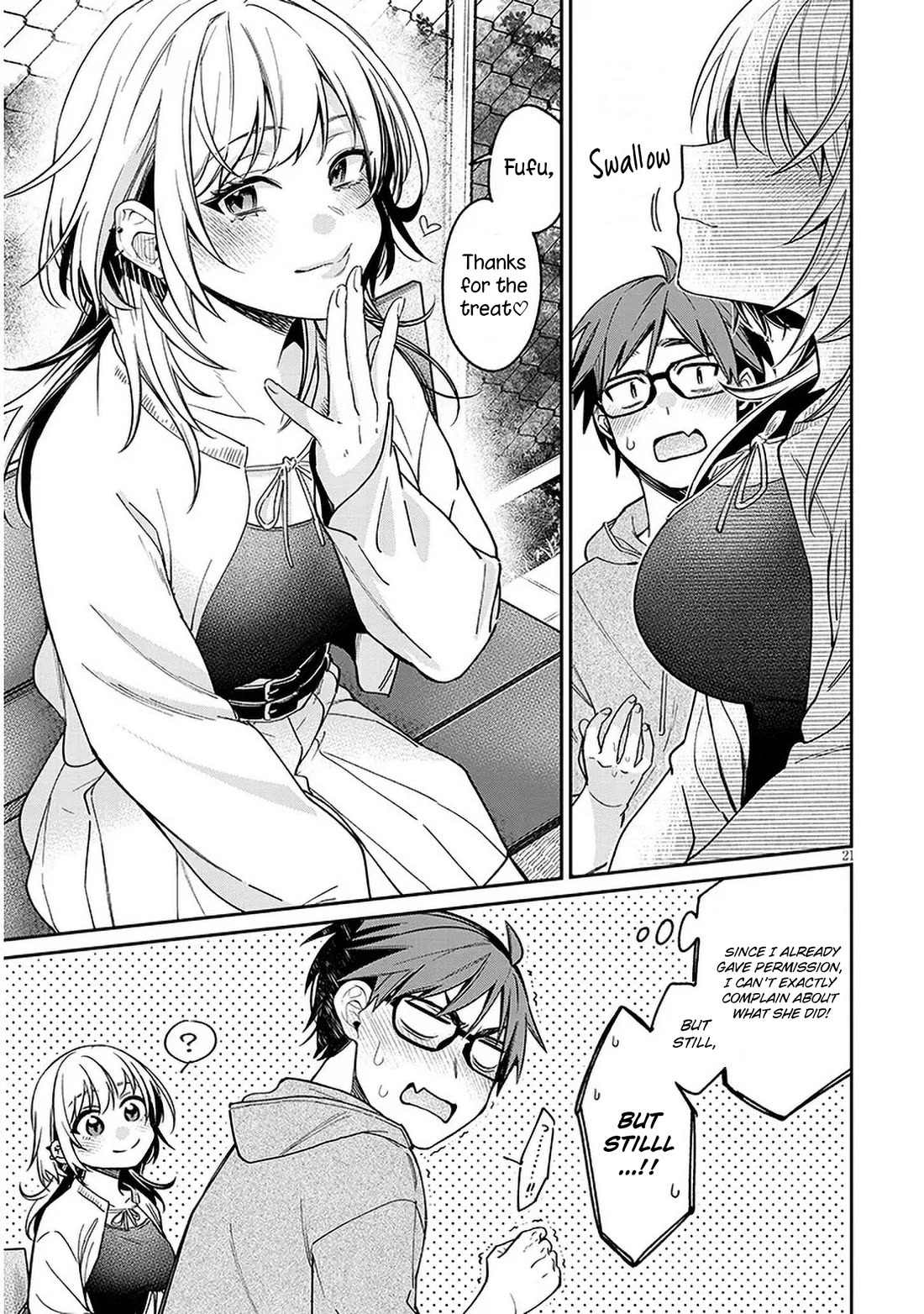 A Quirky Girl is Inviting Me to Bed chapter 7 page 21