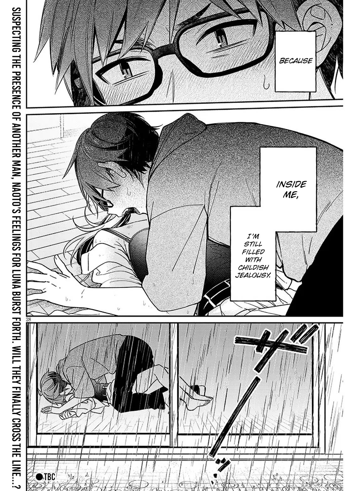 A Quirky Girl is Inviting Me to Bed chapter 7 page 28