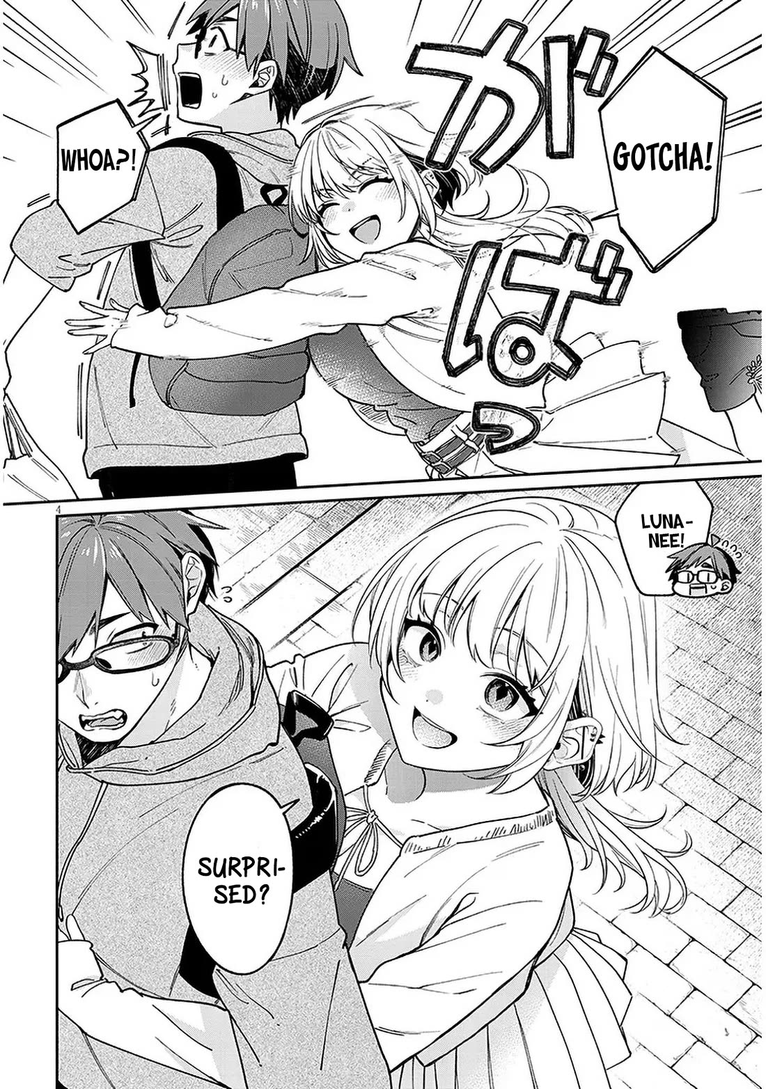 A Quirky Girl is Inviting Me to Bed chapter 7 page 4