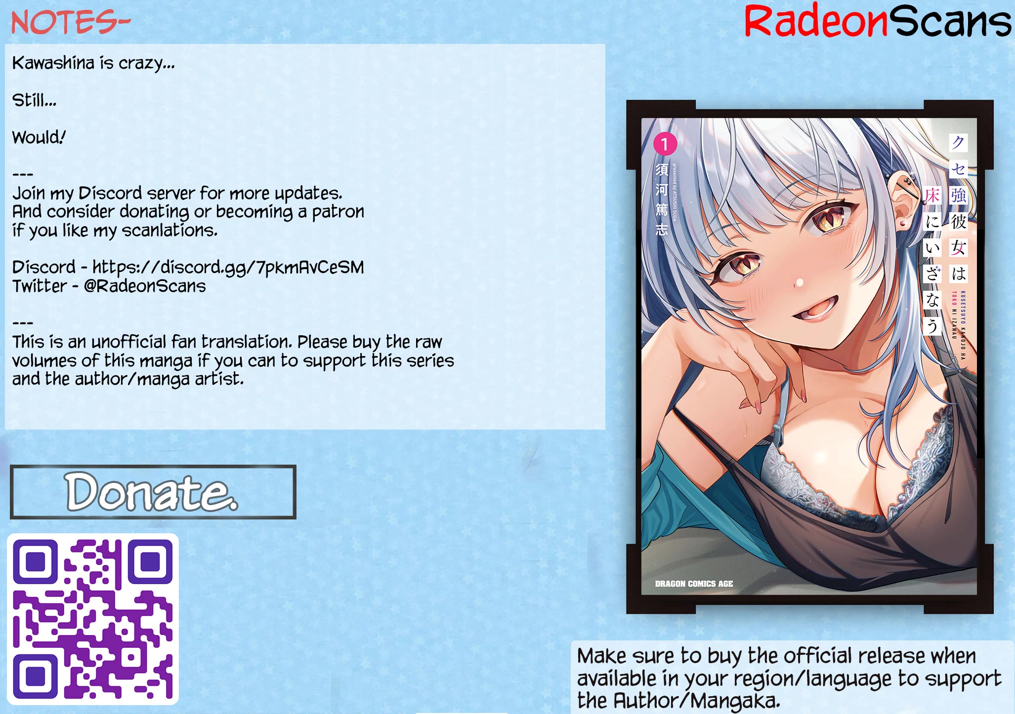 A Quirky Girl is Inviting Me to Bed chapter 8 page 37