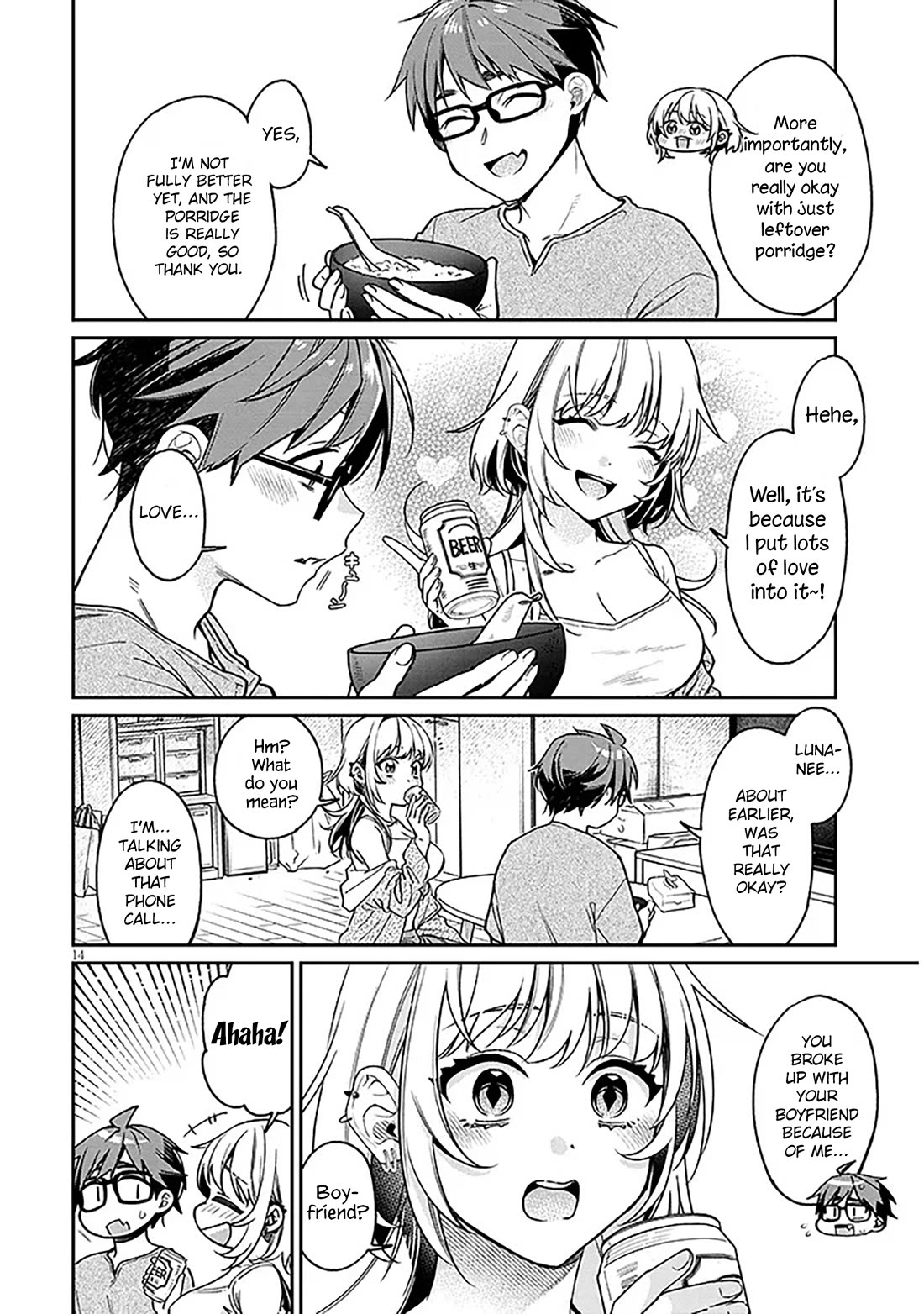 A Quirky Girl is Inviting Me to Bed chapter 9 page 14