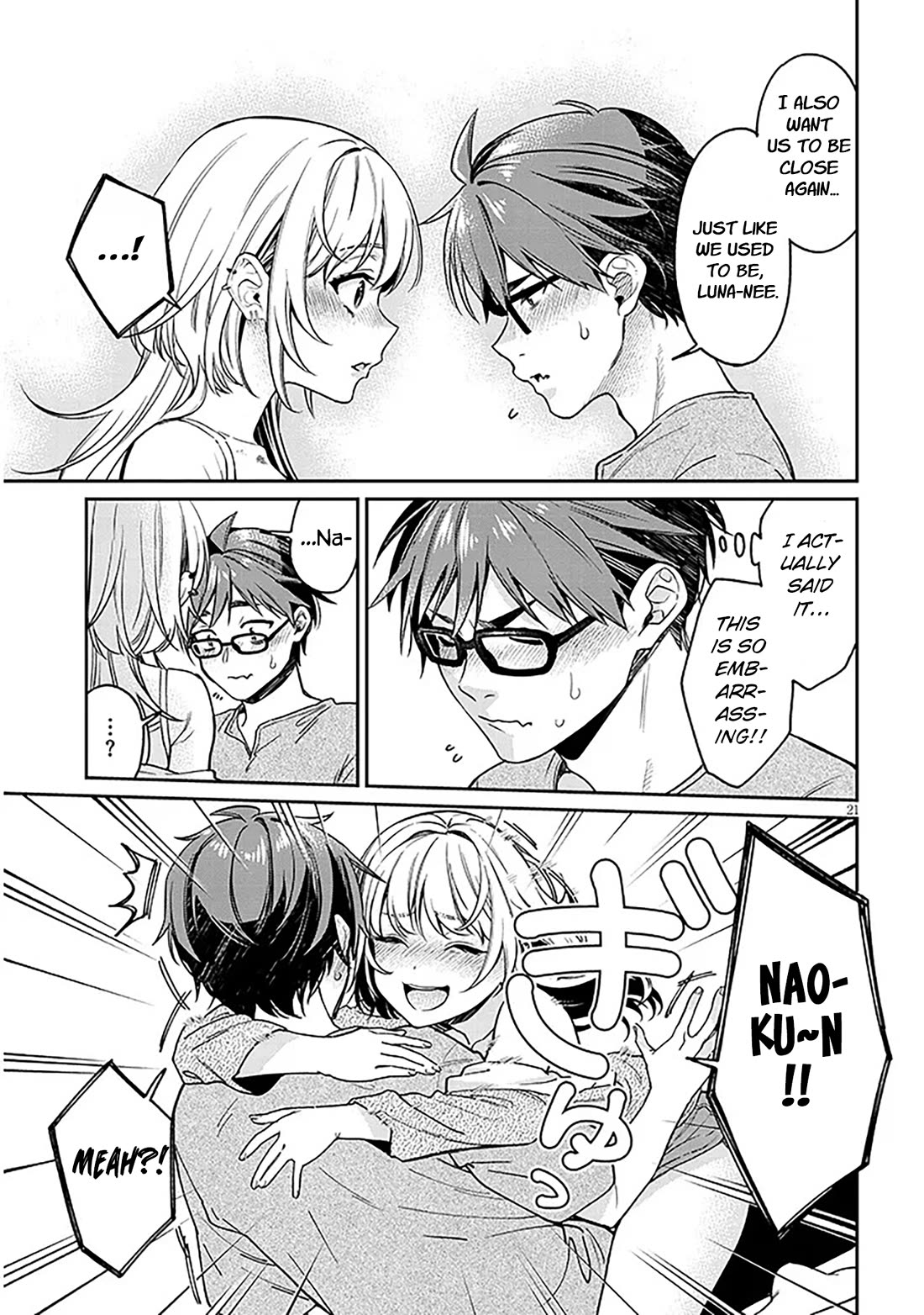 A Quirky Girl is Inviting Me to Bed chapter 9 page 21