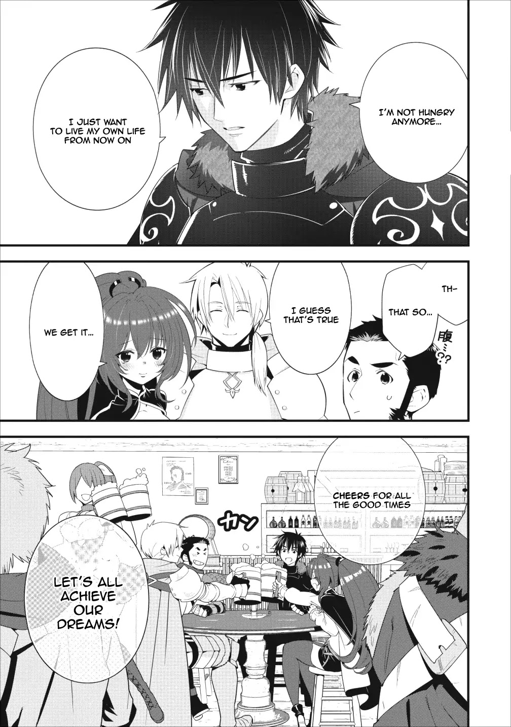 A-Rank Boukensha No Slow Life chapter 1 page 11