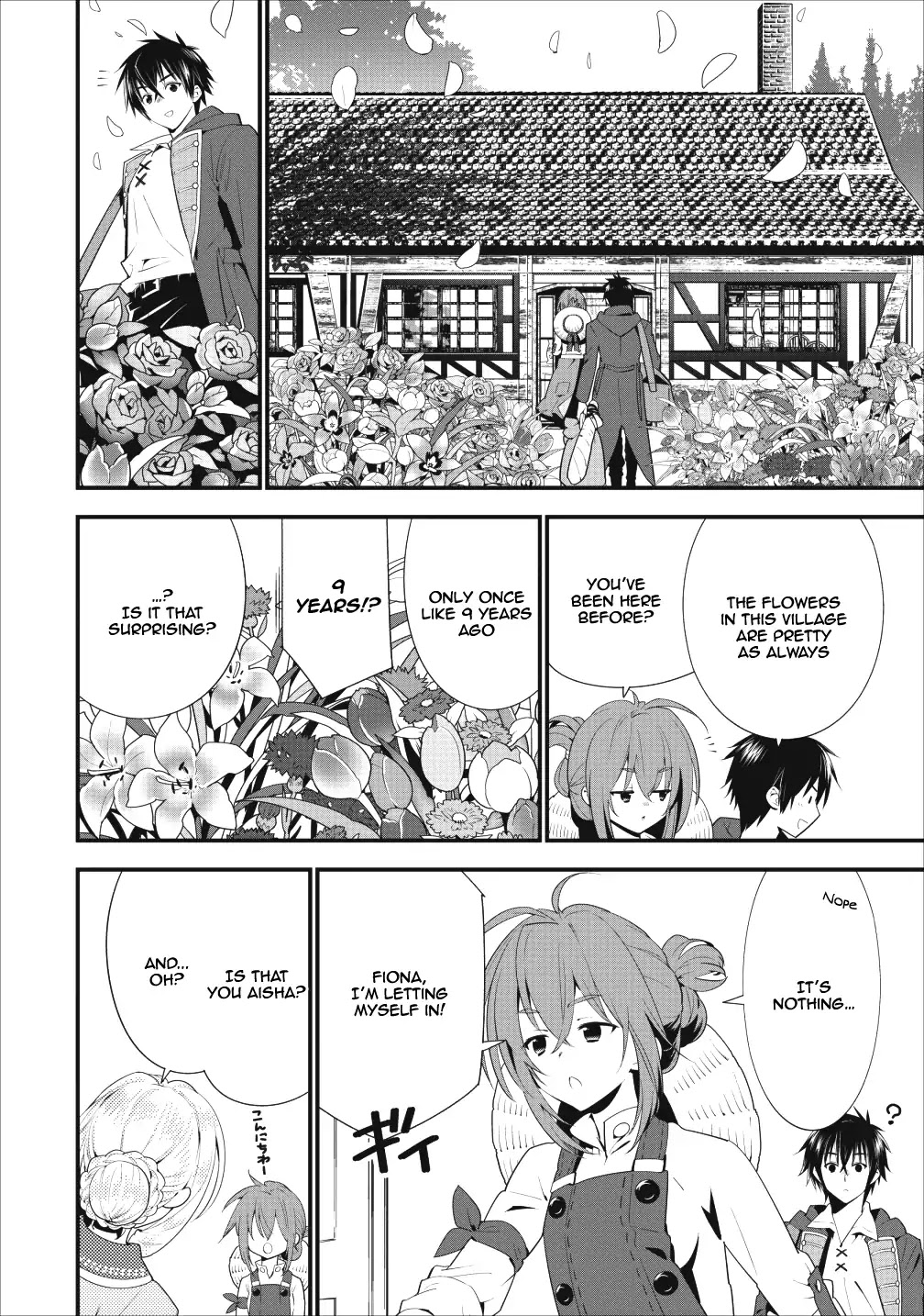 A-Rank Boukensha No Slow Life chapter 1 page 16