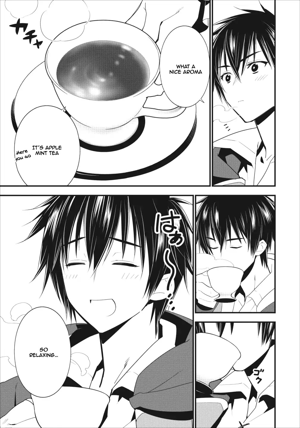 A-Rank Boukensha No Slow Life chapter 1 page 19