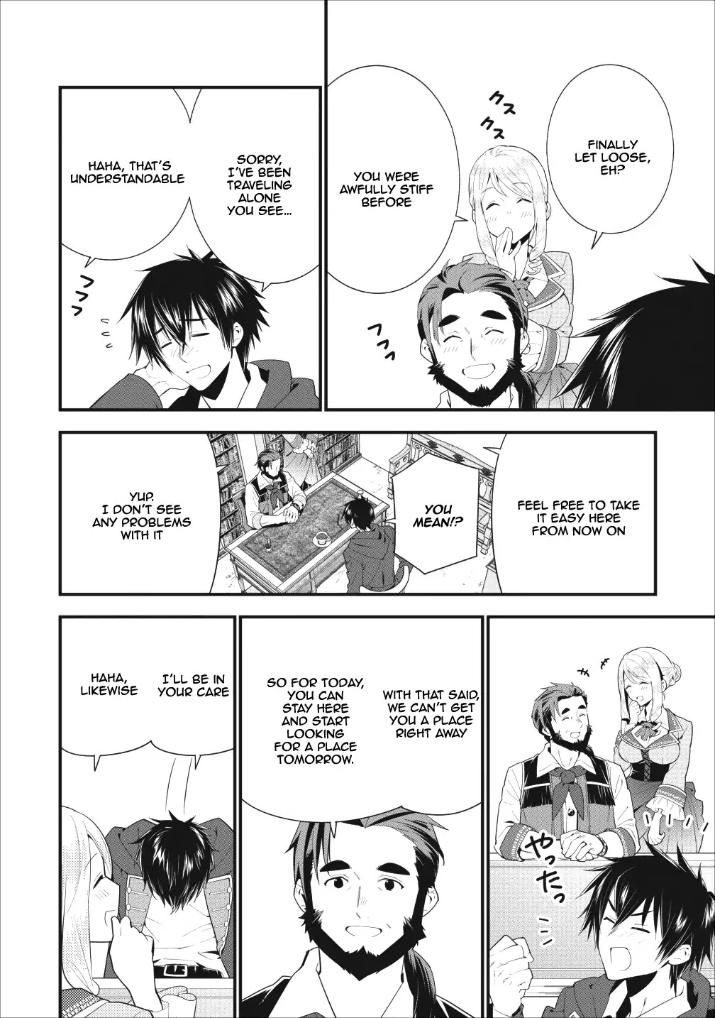 A-Rank Boukensha No Slow Life chapter 1 page 20