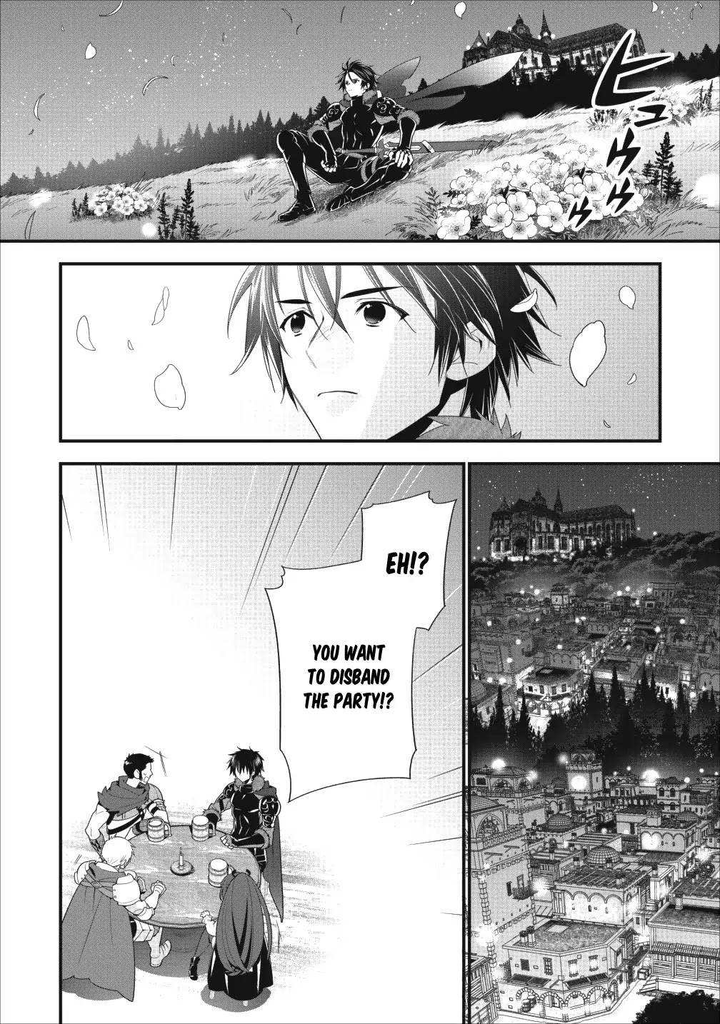 A-Rank Boukensha No Slow Life chapter 1 page 6