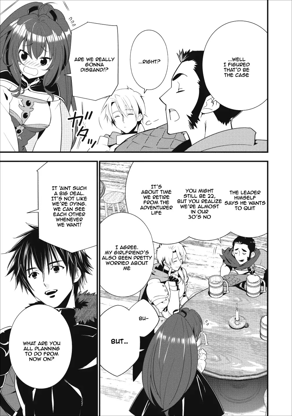 A-Rank Boukensha No Slow Life chapter 1 page 7