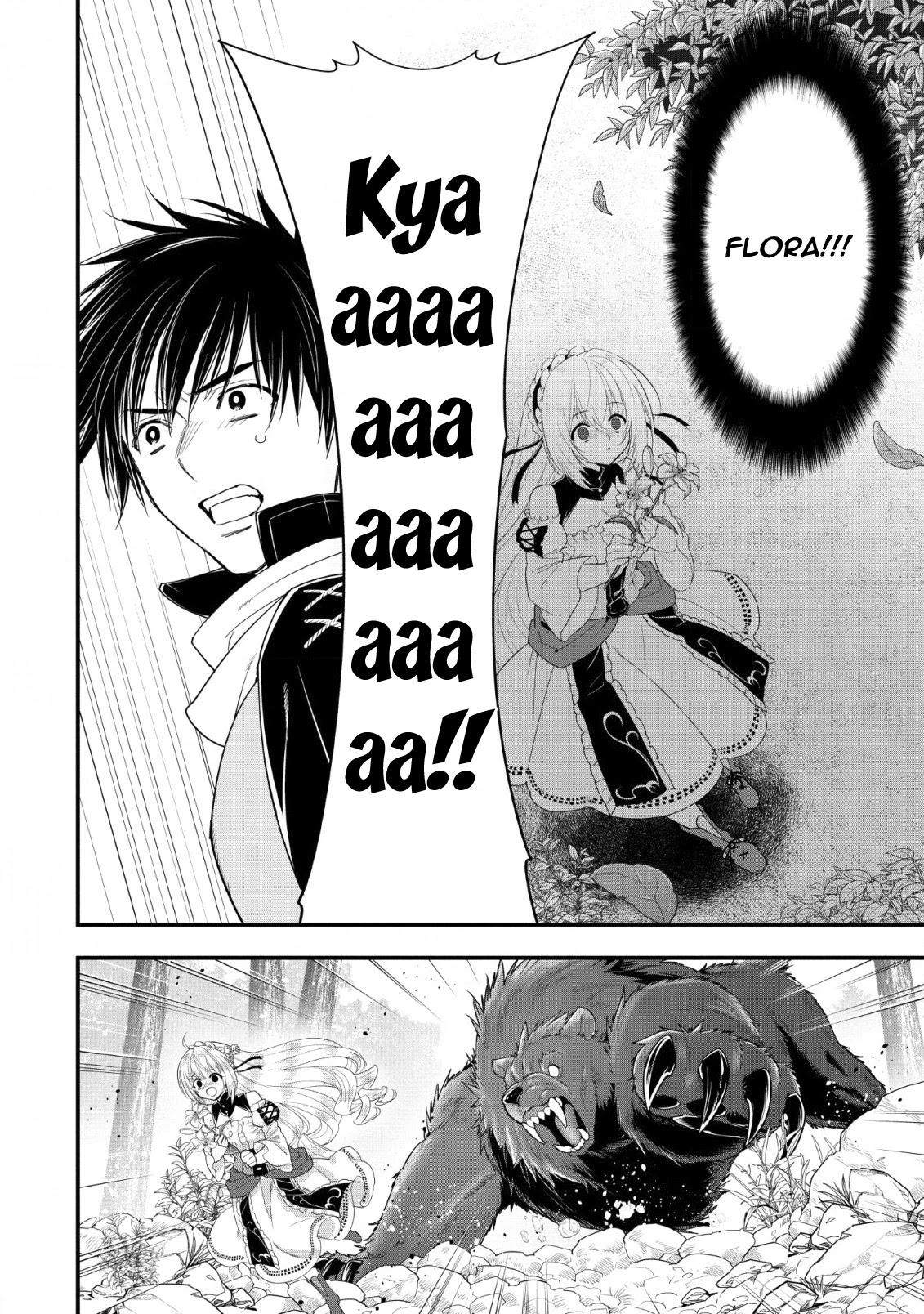 A-Rank Boukensha No Slow Life chapter 10 page 10