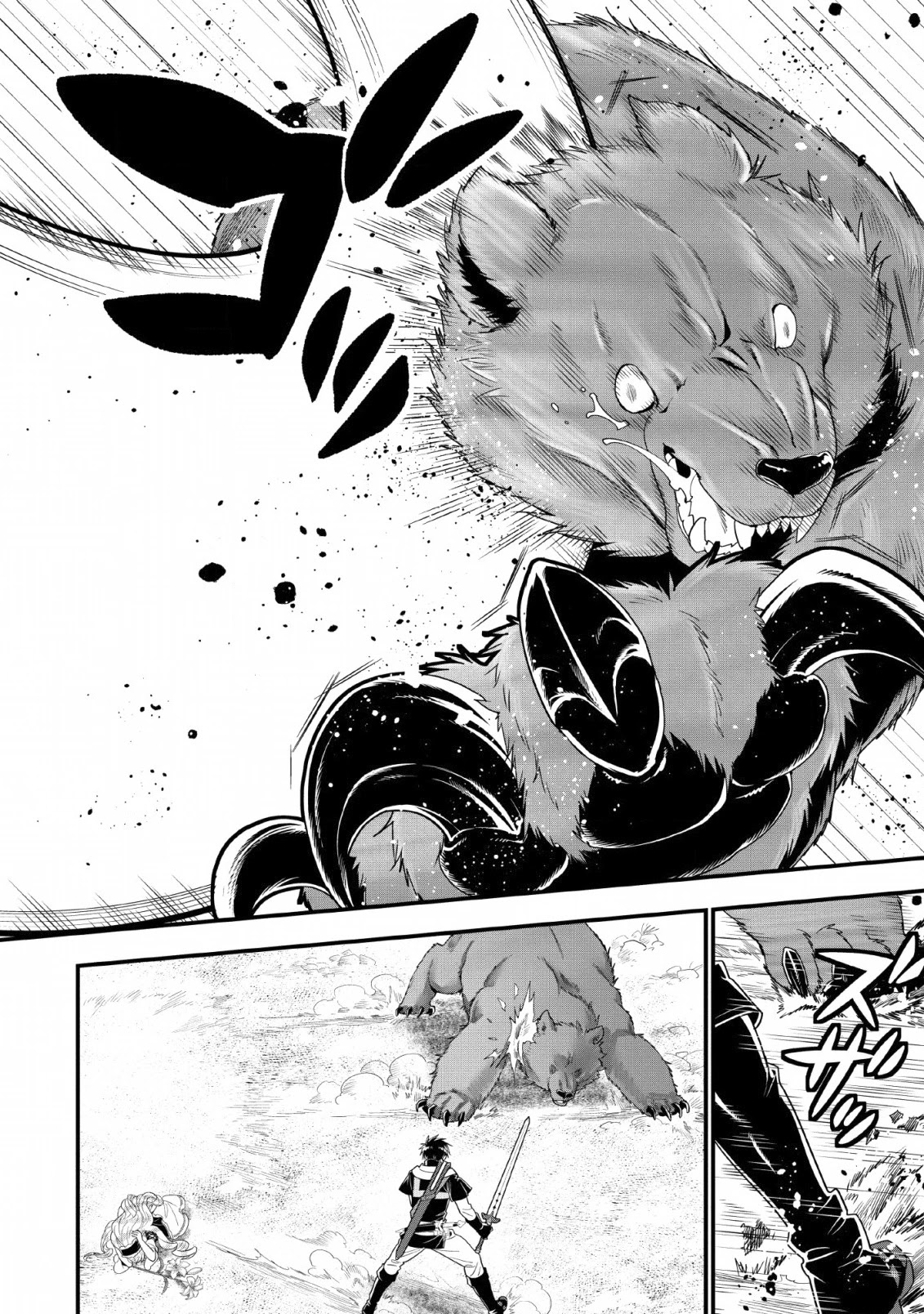 A-Rank Boukensha No Slow Life chapter 10 page 12