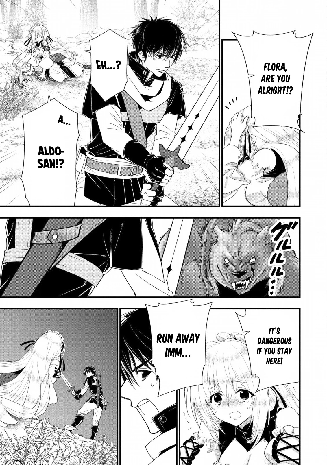 A-Rank Boukensha No Slow Life chapter 10 page 13