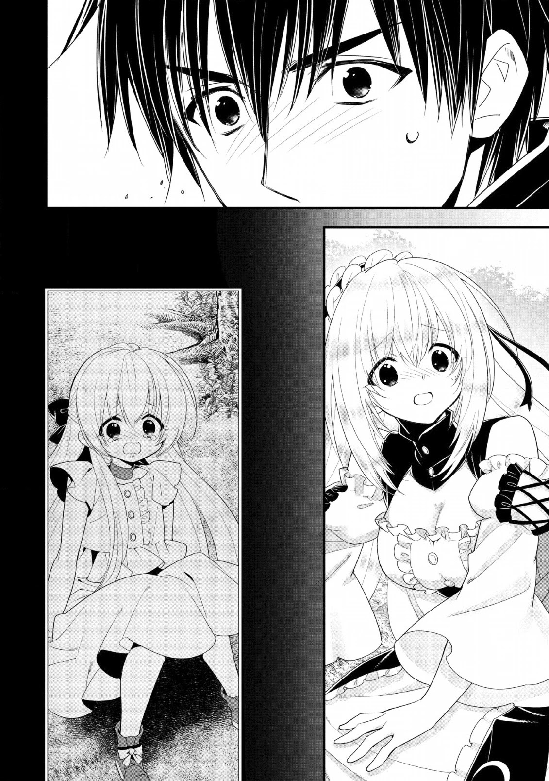 A-Rank Boukensha No Slow Life chapter 10 page 14