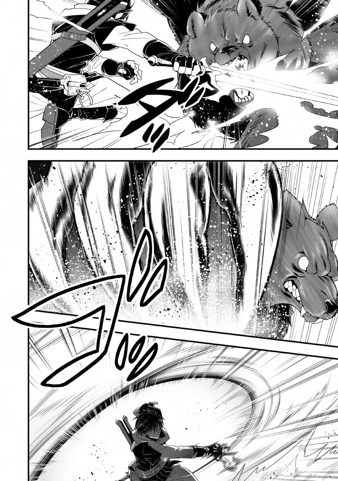 A-Rank Boukensha No Slow Life chapter 10 page 20