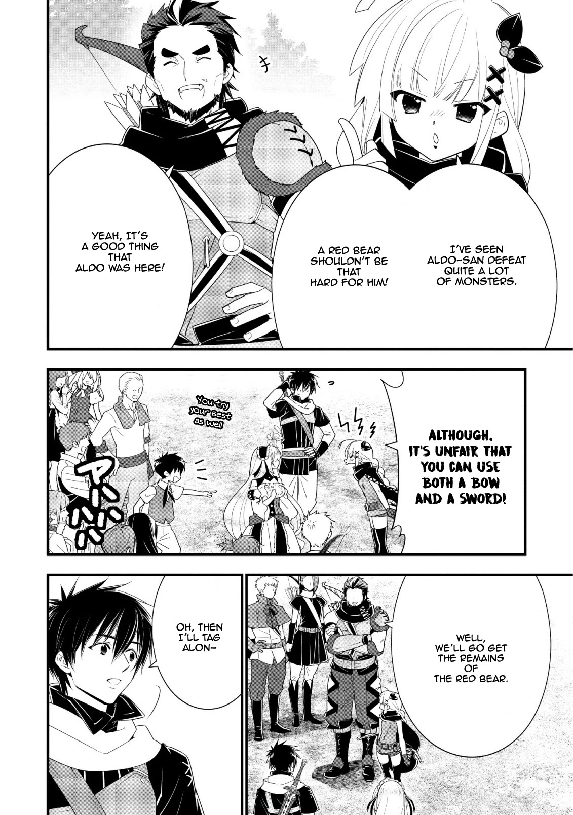 A-Rank Boukensha No Slow Life chapter 11 page 11