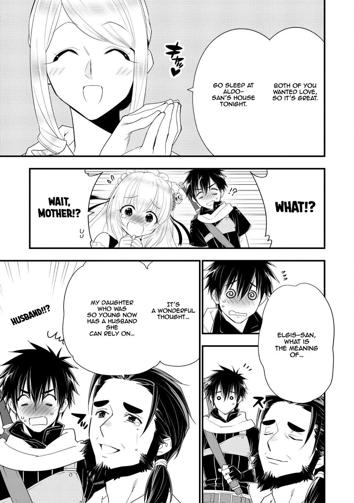 A-Rank Boukensha No Slow Life chapter 11 page 18