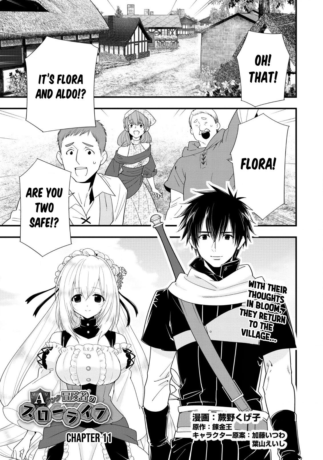 A-Rank Boukensha No Slow Life chapter 11 page 2