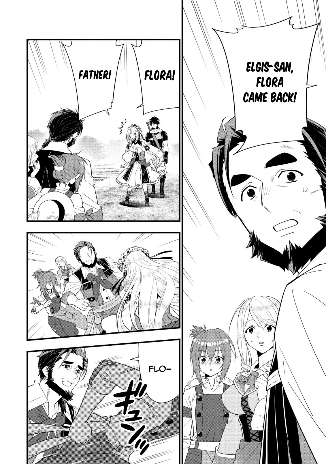 A-Rank Boukensha No Slow Life chapter 11 page 3