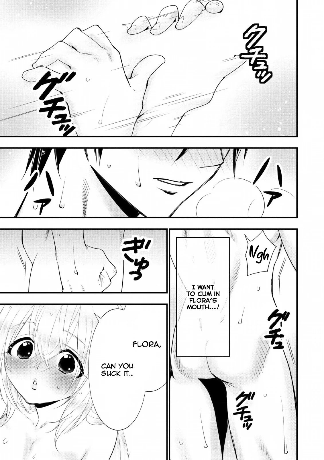 A-Rank Boukensha No Slow Life chapter 13 page 16