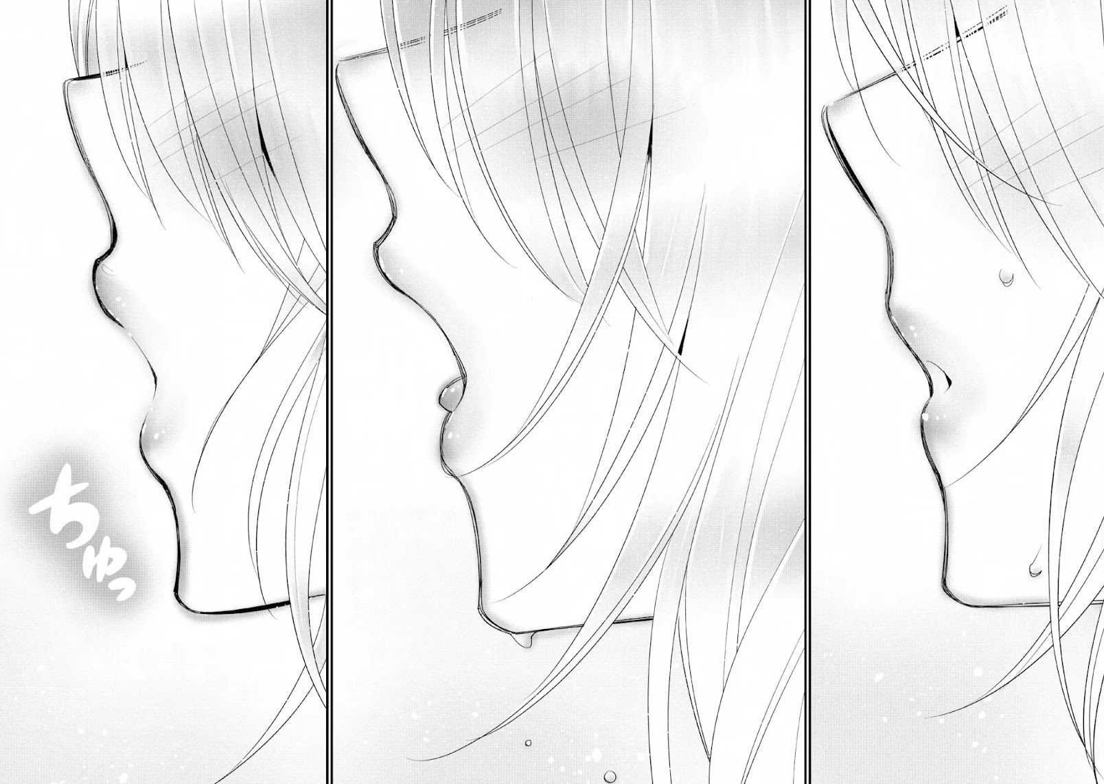 A-Rank Boukensha No Slow Life chapter 13 page 17