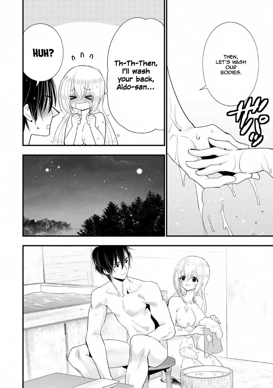 A-Rank Boukensha No Slow Life chapter 13 page 5