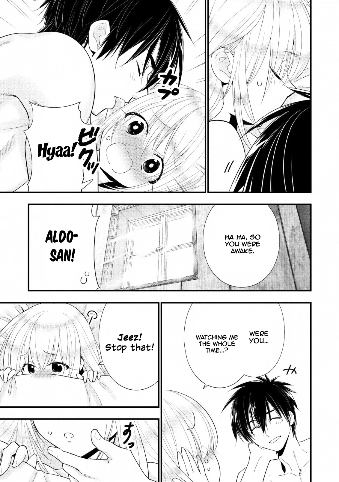 A-Rank Boukensha No Slow Life chapter 14 page 15