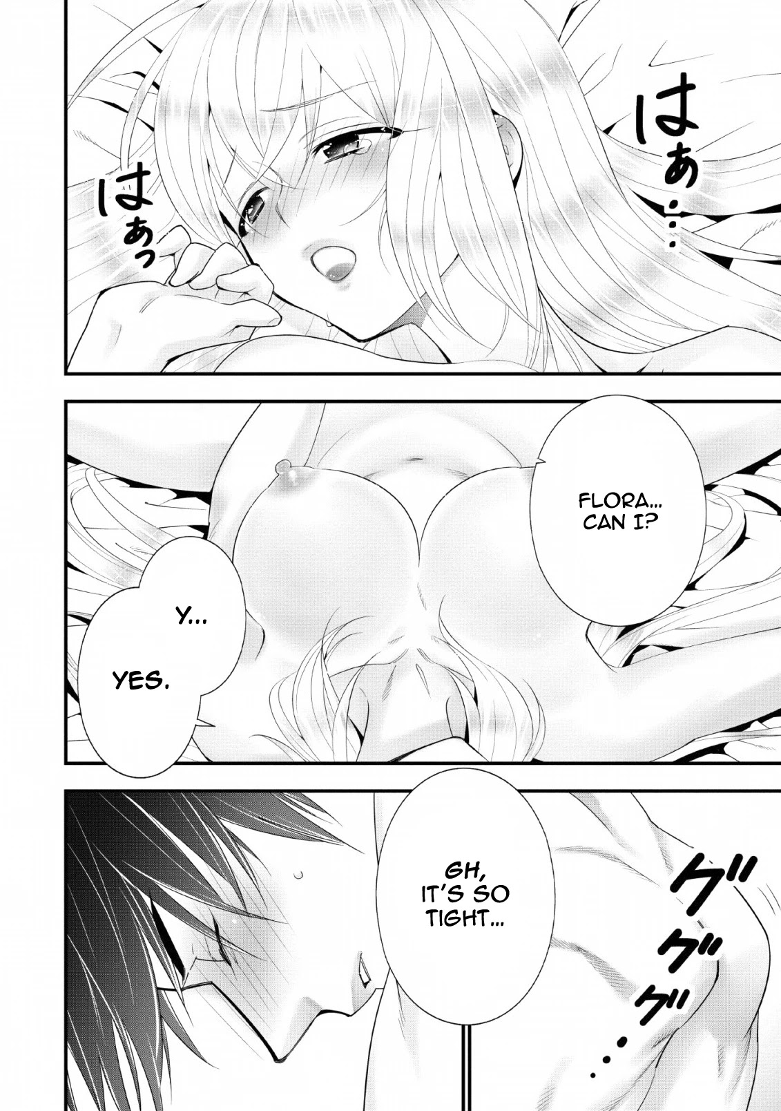 A-Rank Boukensha No Slow Life chapter 14 page 5