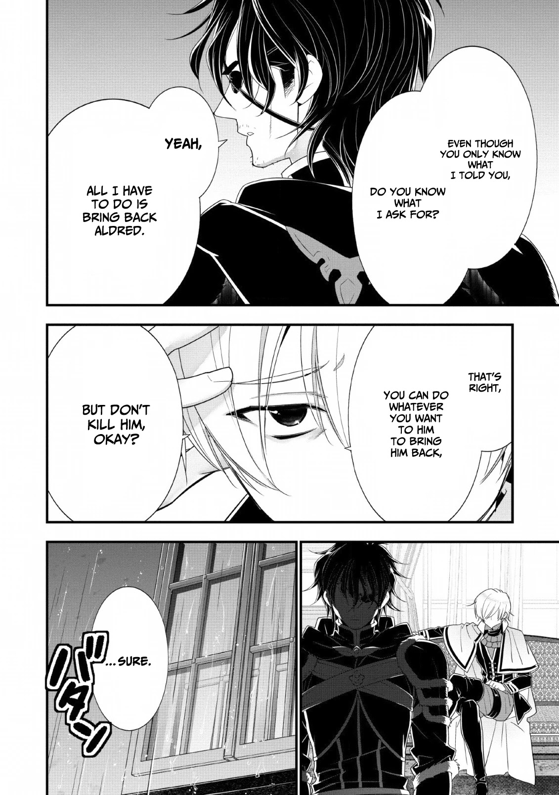 A-Rank Boukensha No Slow Life chapter 15 page 15