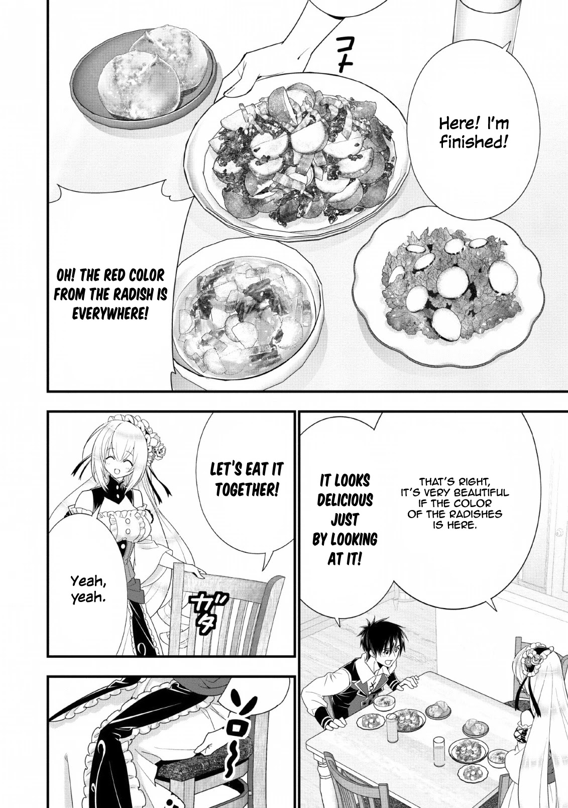 A-Rank Boukensha No Slow Life chapter 15 page 25