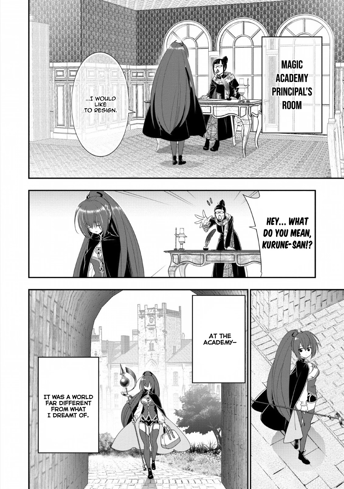 A-Rank Boukensha No Slow Life chapter 15 page 3