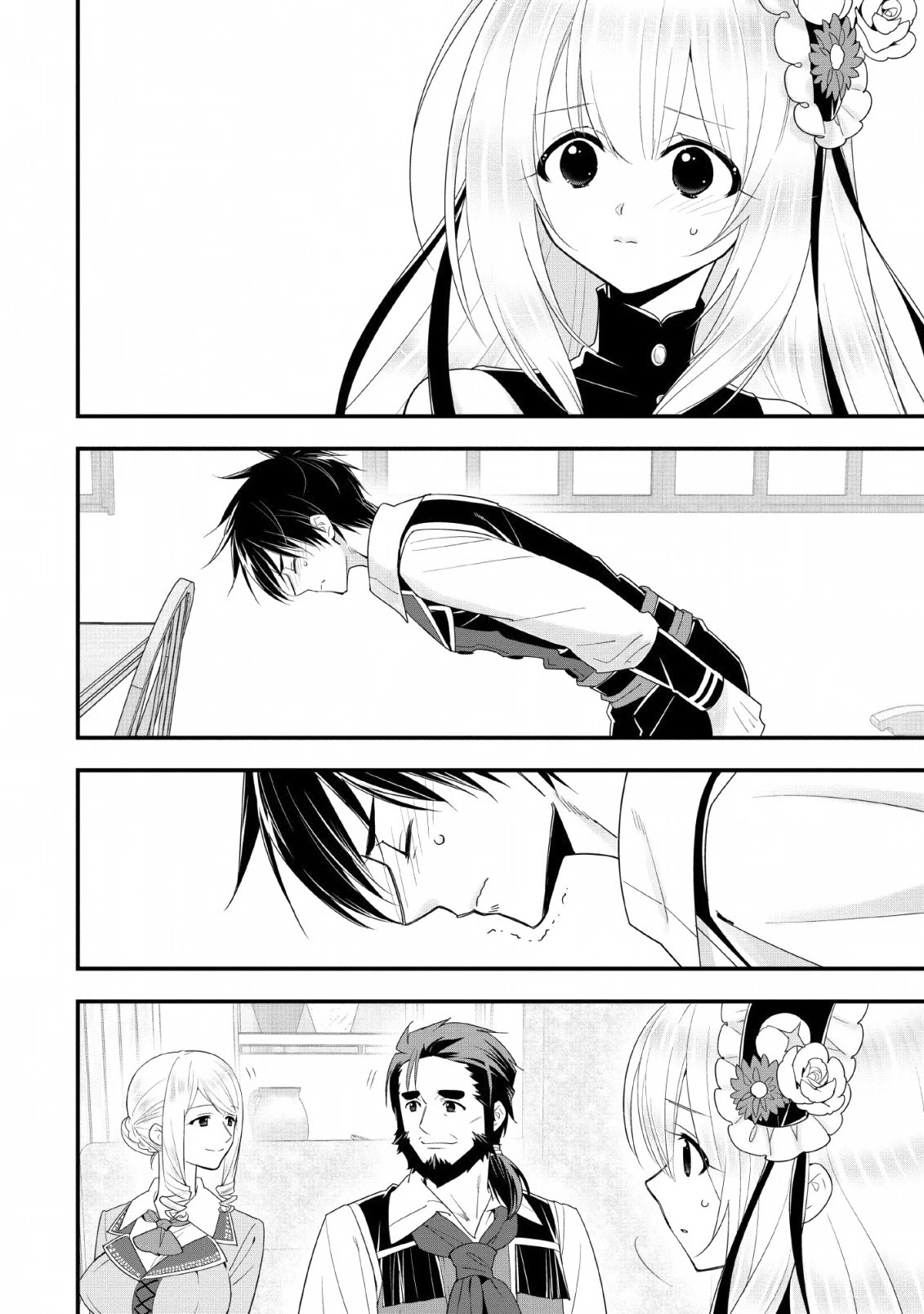 A-Rank Boukensha No Slow Life chapter 16 page 22