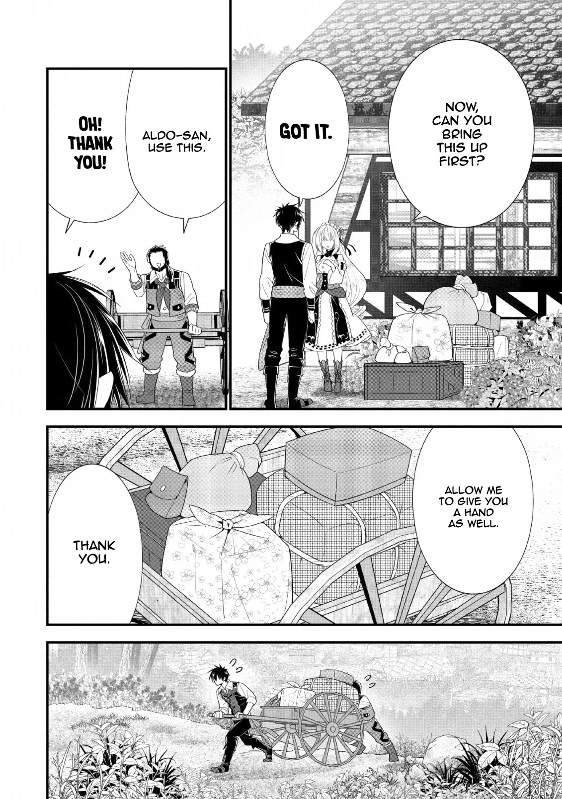 A-Rank Boukensha No Slow Life chapter 17 page 13