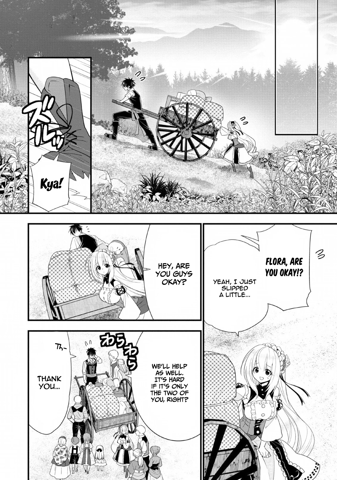 A-Rank Boukensha No Slow Life chapter 17 page 23