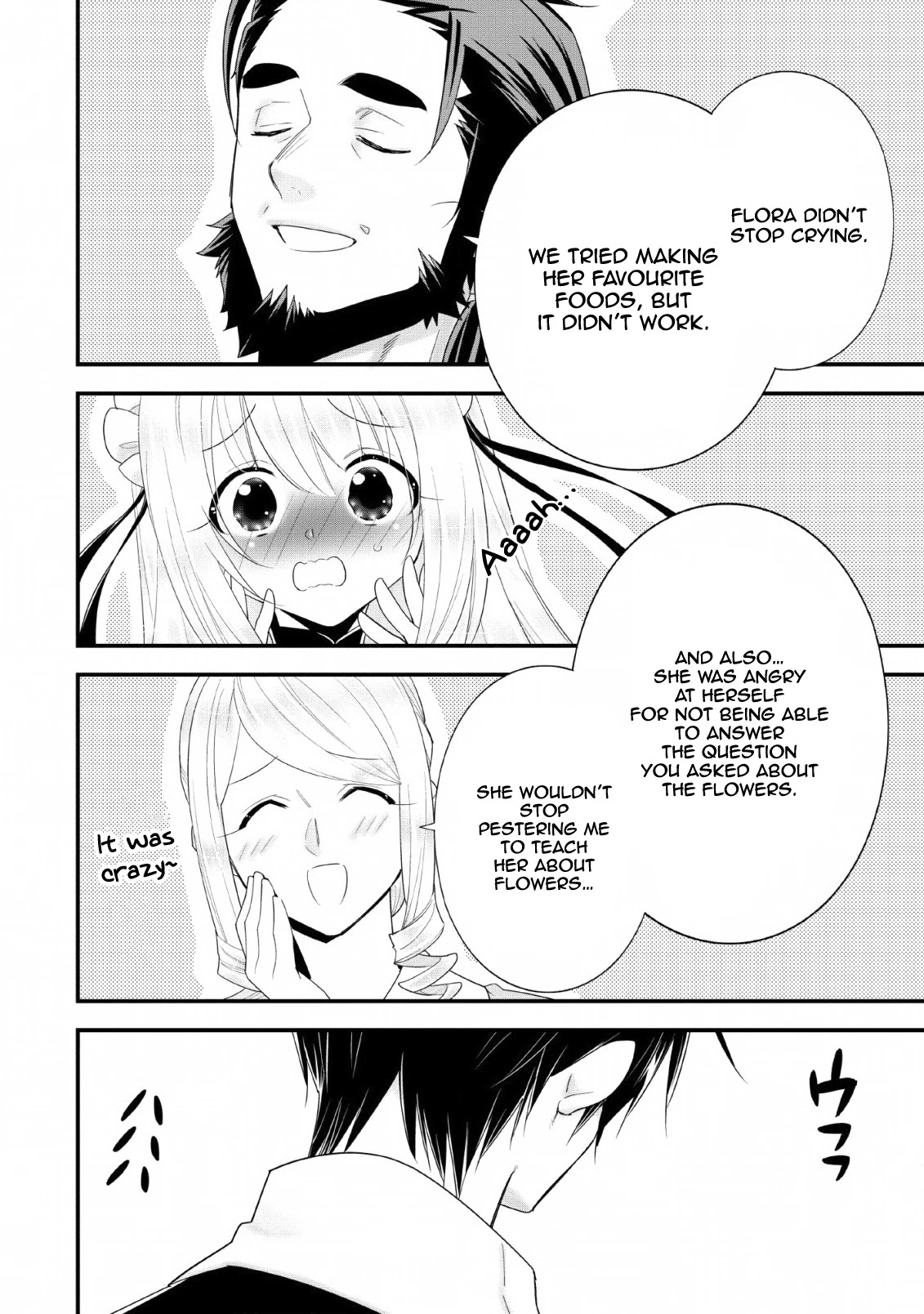 A-Rank Boukensha No Slow Life chapter 17 page 7