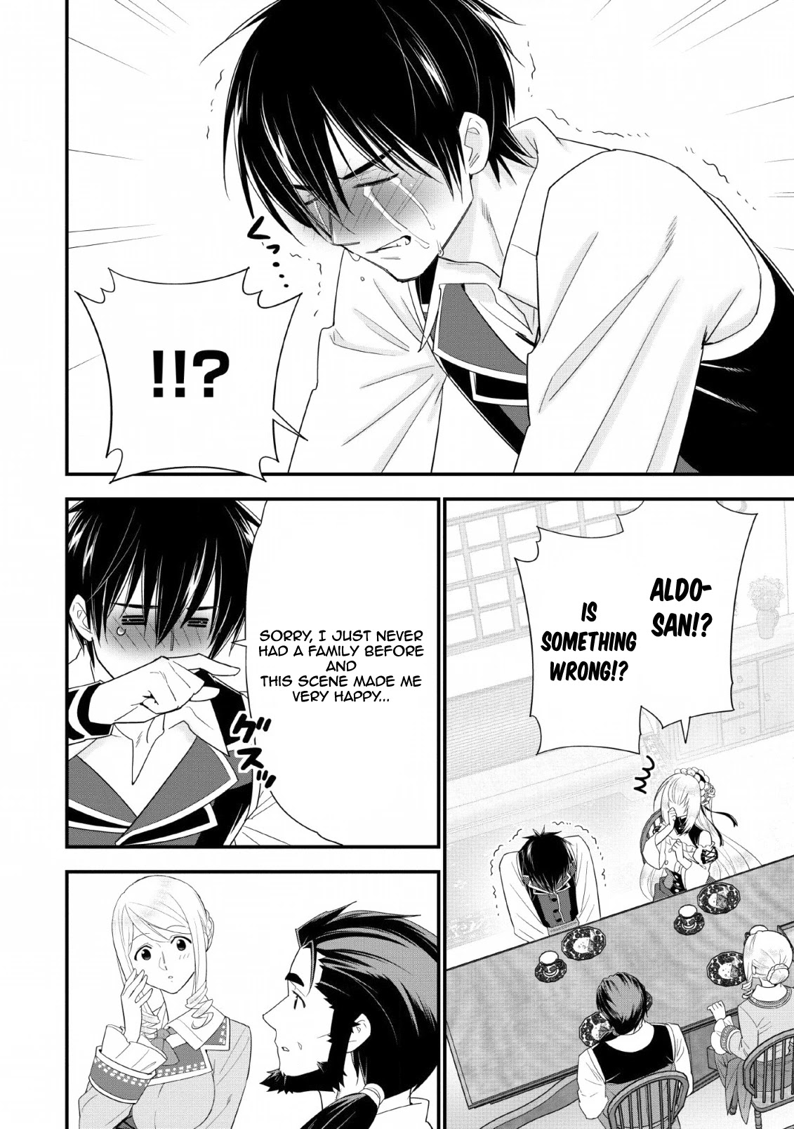 A-Rank Boukensha No Slow Life chapter 17 page 9