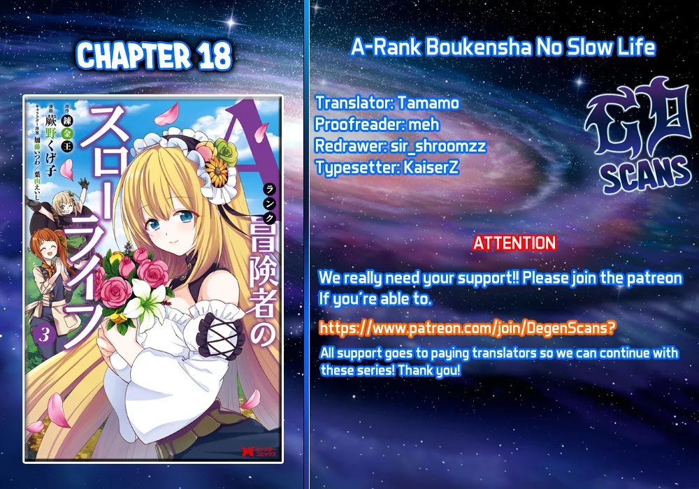 A-Rank Boukensha No Slow Life chapter 18 page 1