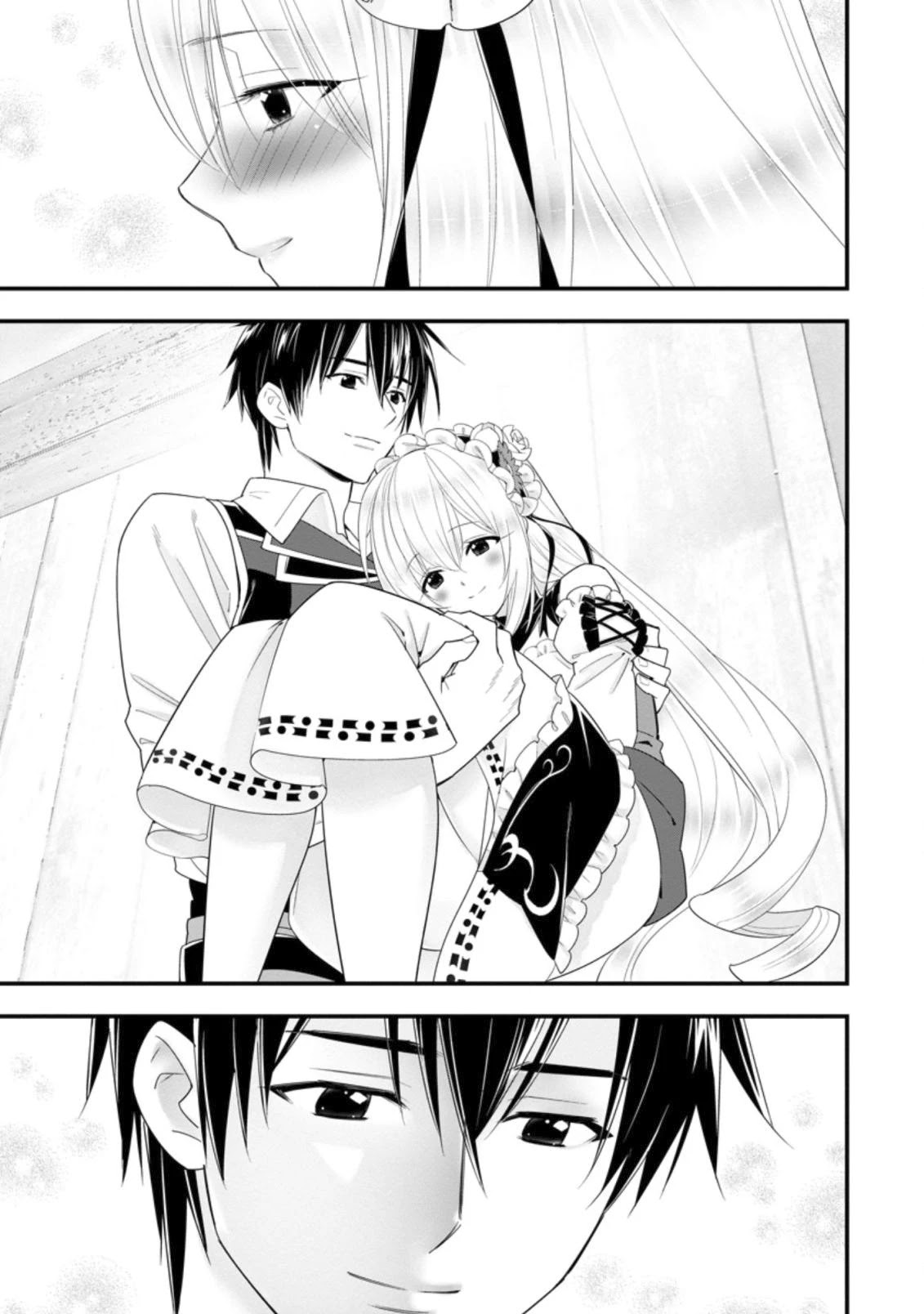 A-Rank Boukensha No Slow Life chapter 18 page 16