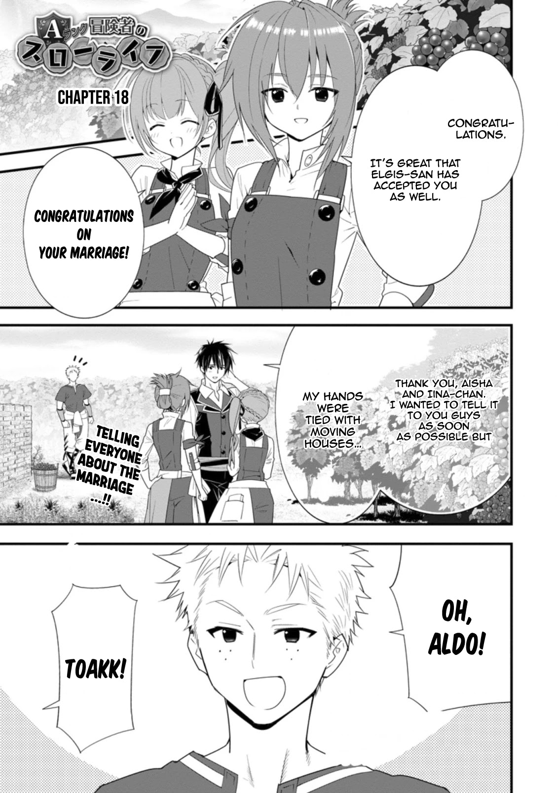 A-Rank Boukensha No Slow Life chapter 18 page 2