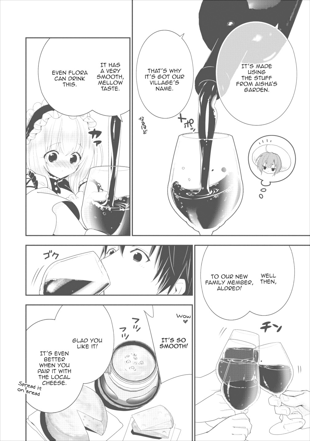 A-Rank Boukensha No Slow Life chapter 2 page 10