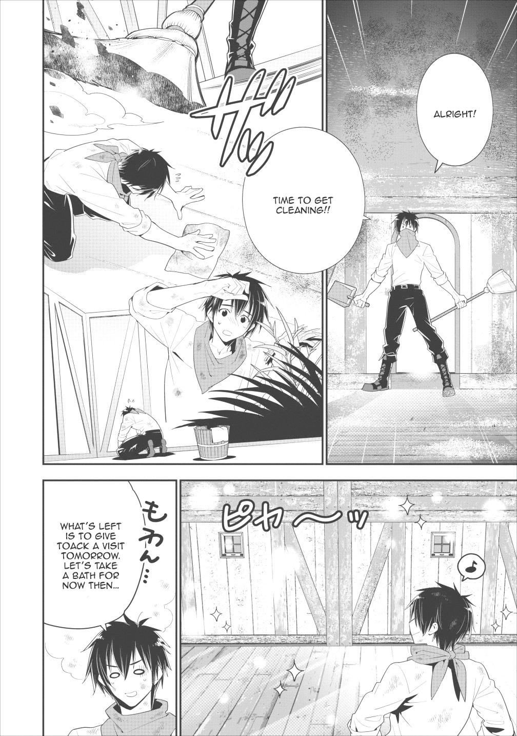 A-Rank Boukensha No Slow Life chapter 2 page 22