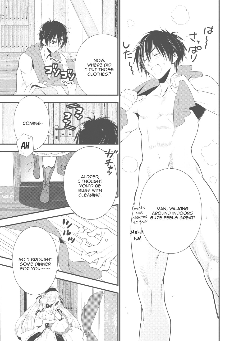 A-Rank Boukensha No Slow Life chapter 2 page 25