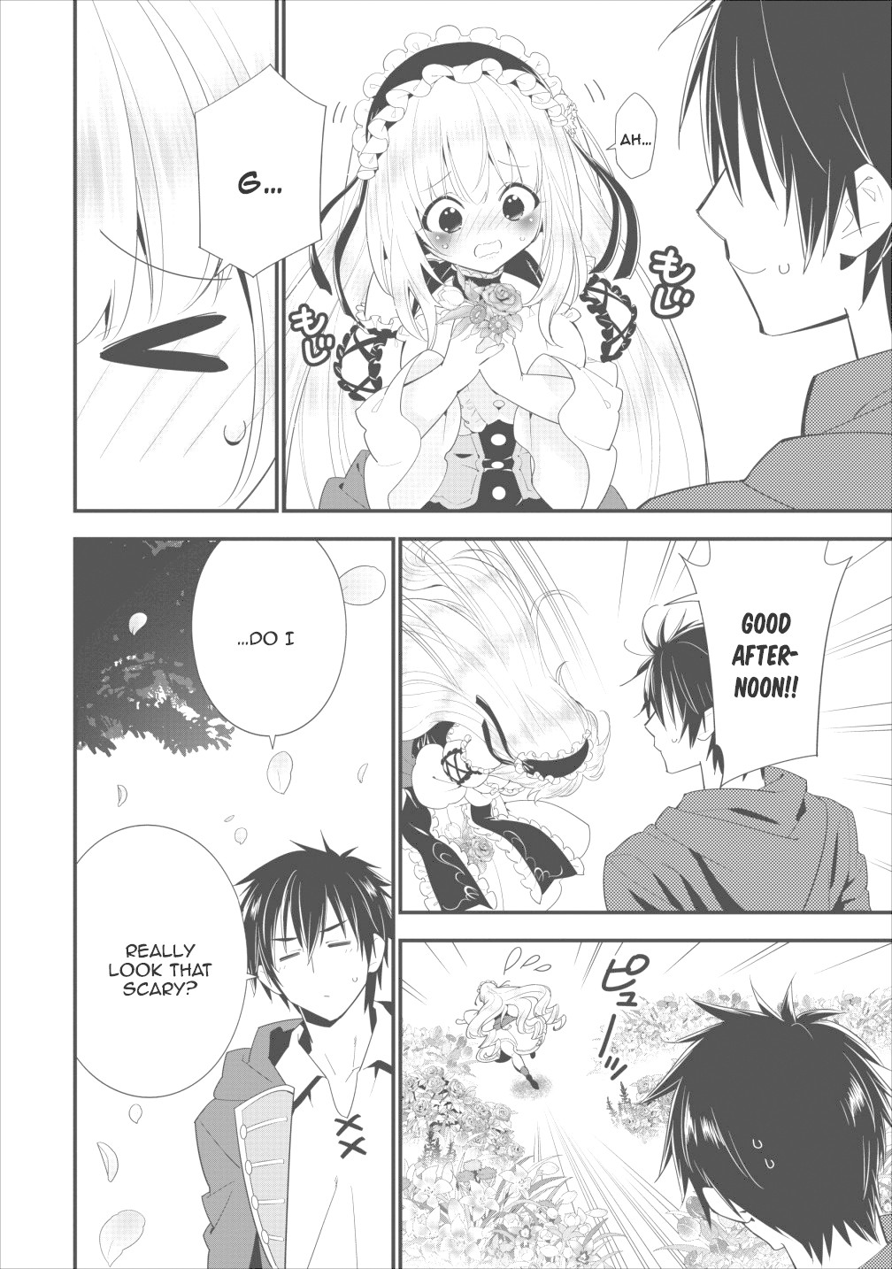 A-Rank Boukensha No Slow Life chapter 2 page 4