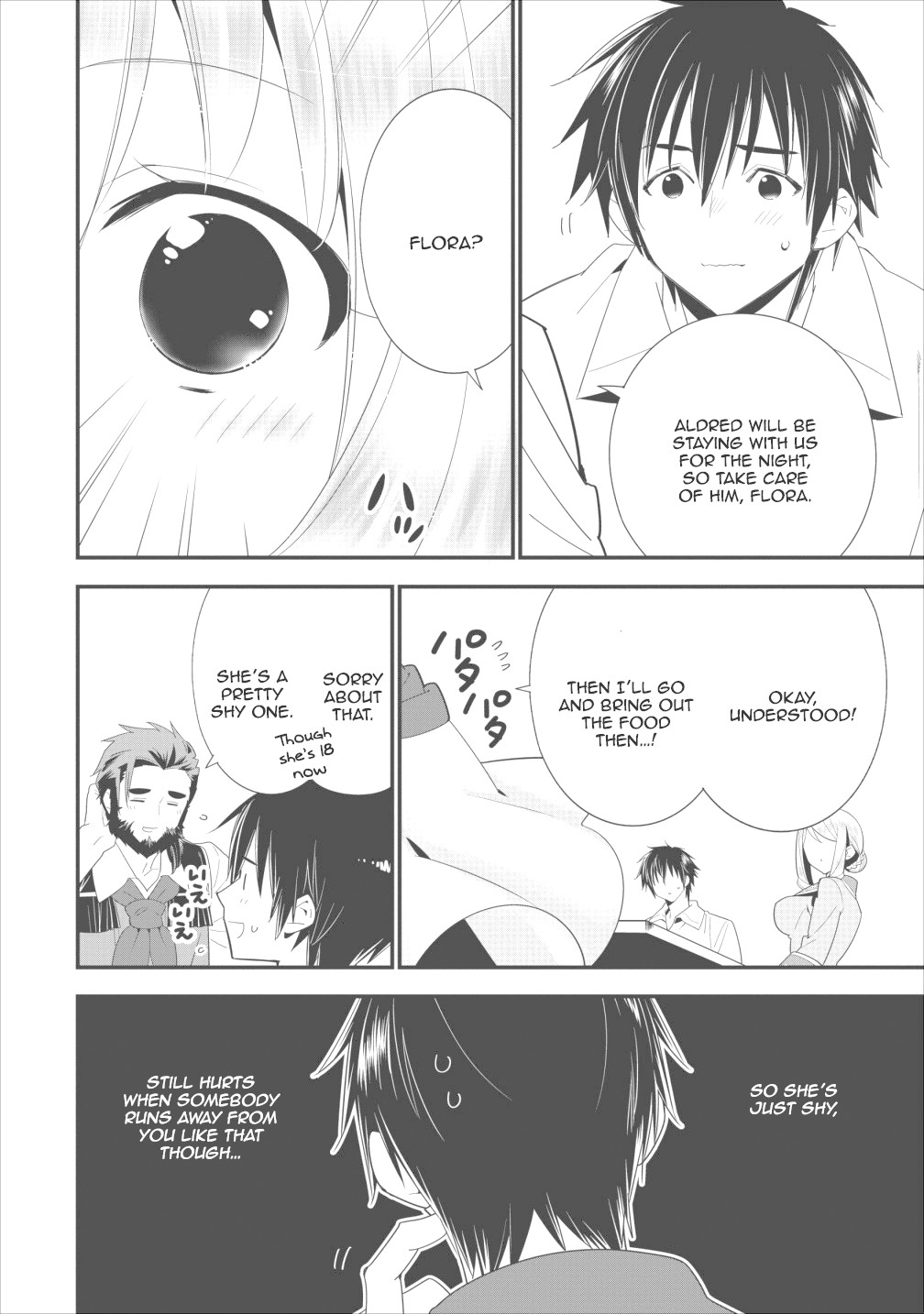 A-Rank Boukensha No Slow Life chapter 2 page 8