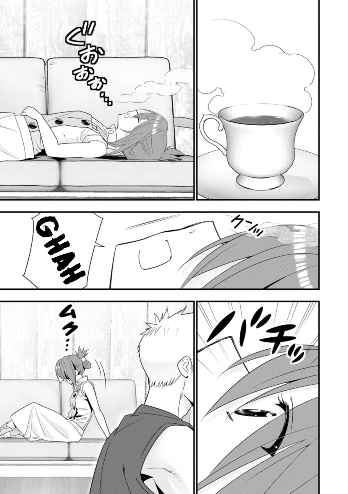 A-Rank Boukensha No Slow Life chapter 20 page 6